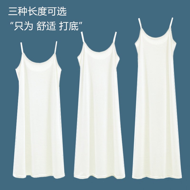 Ice Silk Slip Skirt Women'S Summer Thin Loose Base Skirt Inner Petticoat A- Line Dress Plus Size Long Skirt - Image 2
