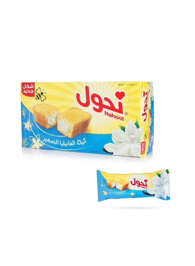 Nahool Mini Vanilla Cake 12x32g