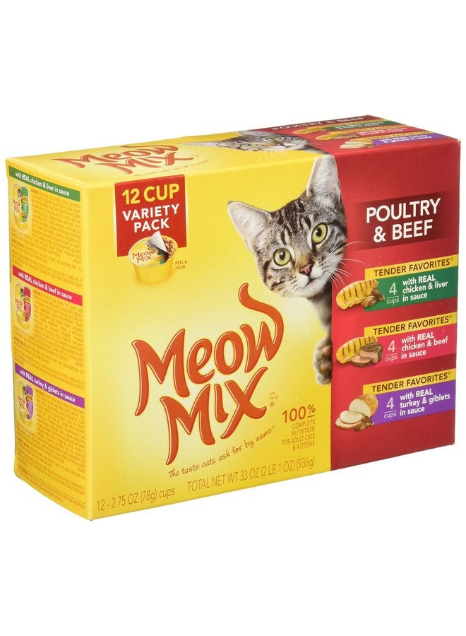 مياو مكس طعام القطط الرطب من مجموعة مياو ميكس ماركت سيليكت المتنوعة في المرق (عبوة من 12 قطعة) - Image 1