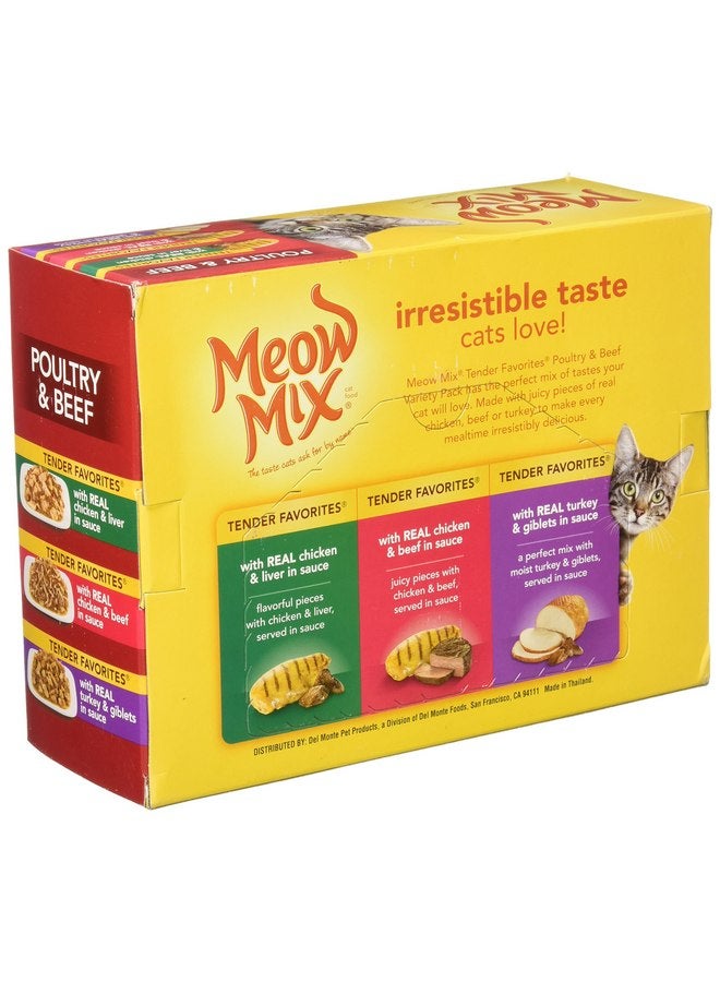 مياو مكس طعام القطط الرطب من مجموعة مياو ميكس ماركت سيليكت المتنوعة في المرق (عبوة من 12 قطعة) - Image 2