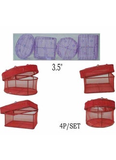 AL QADAH Gift Box Metal Wire 3.5"4Pcs/Set  - Image 3
