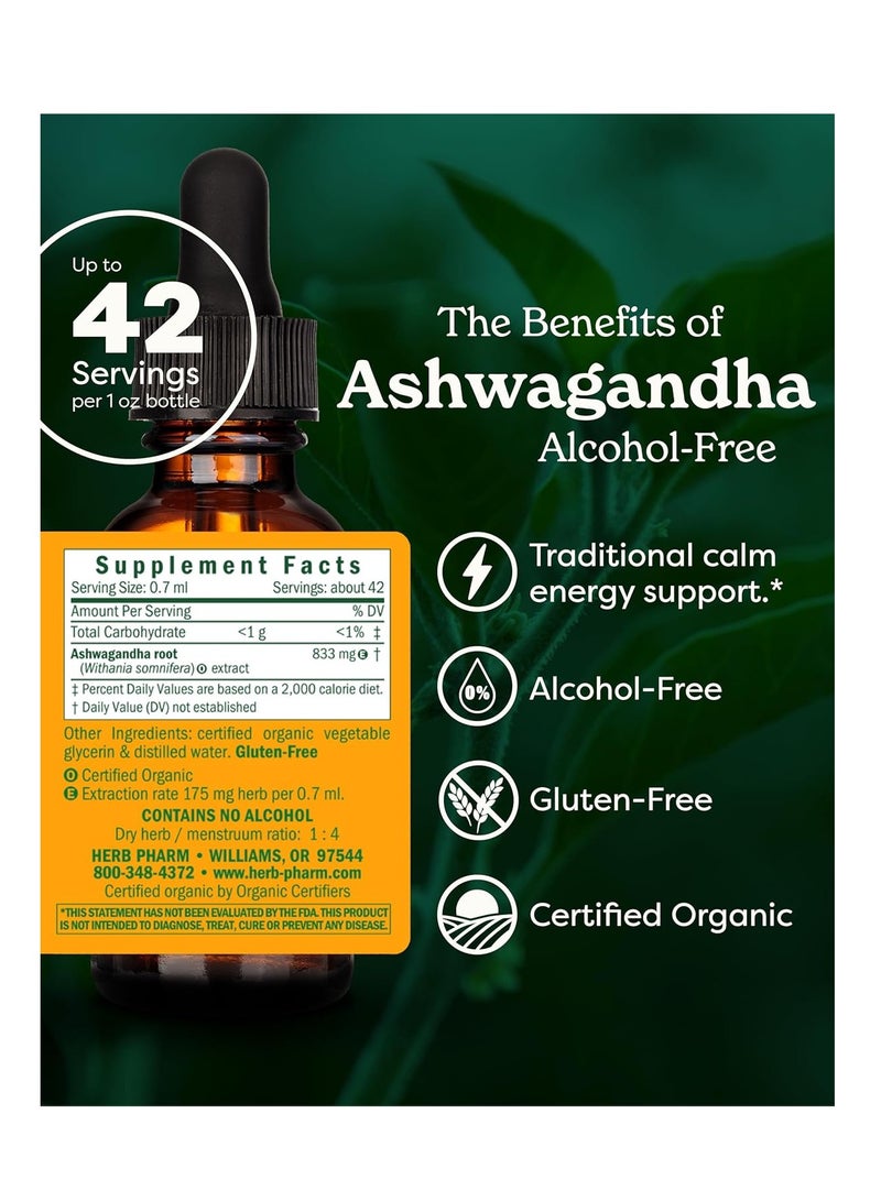 HERB PHARM Organic Ashwagandha Liquid Extract,1 Oz 42 Servings - Image 2