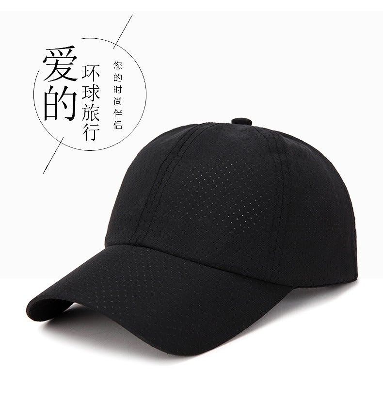 Summer Mesh Cap Men Outdoor Sunshade Breathable Fishing Baseball Hat - Image 2