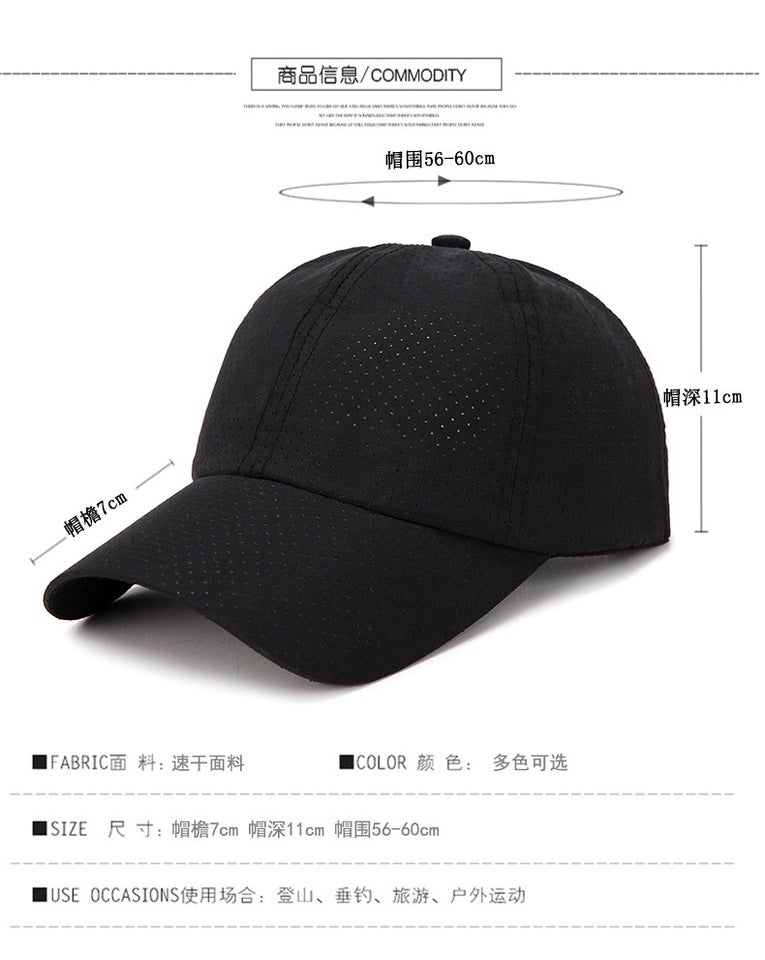 Summer Mesh Cap Men Outdoor Sunshade Breathable Fishing Baseball Hat - Image 3