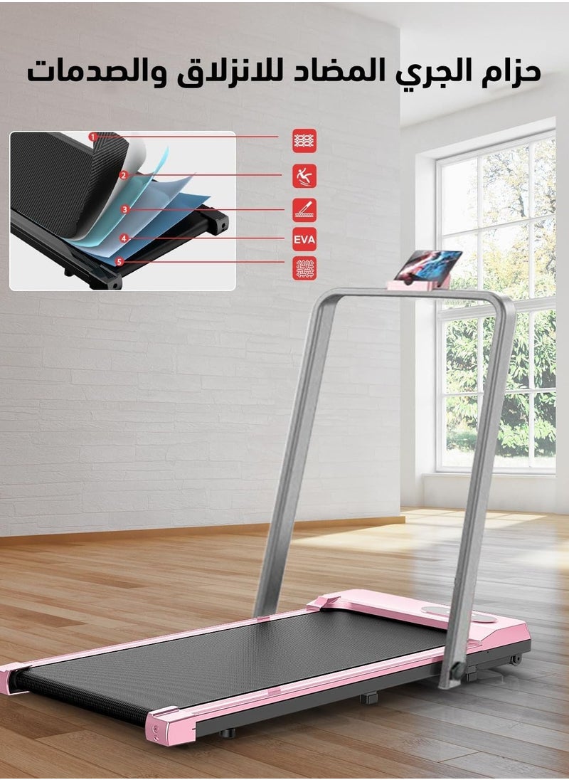 ETG 2.0HP Foldable Treadmill - 100KG Capacity, Remote & APP Control, Quiet Home/Office Fitness Machine  - Image 4