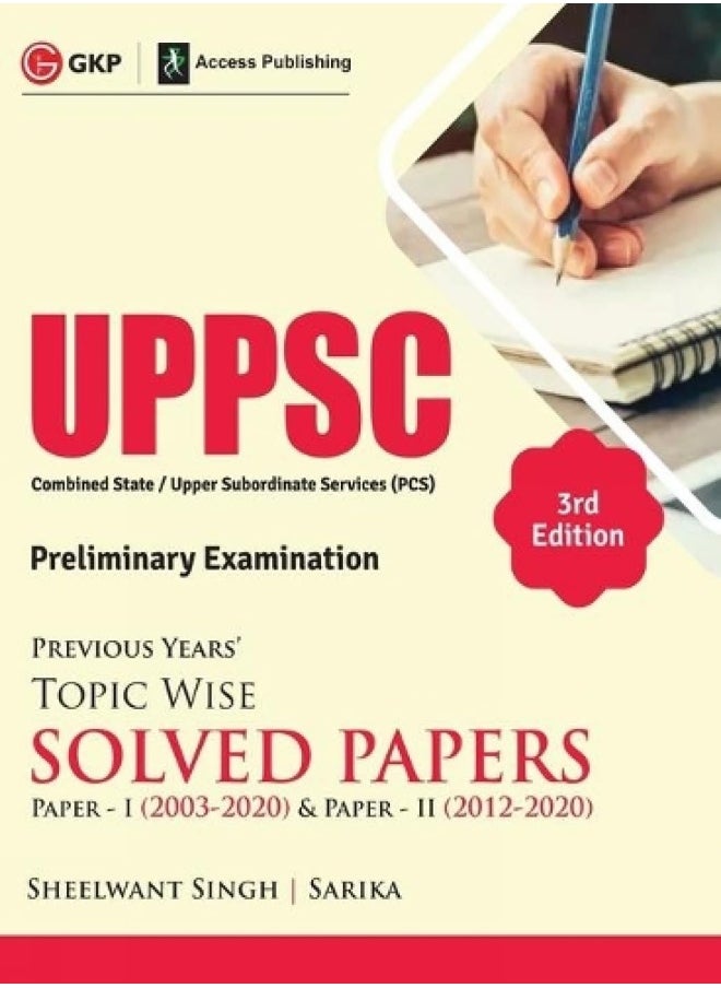 UPPSC 2021: Previous Years Topic Wise Solved Papers 3e - Paper I (2003-2020)  - Image 1