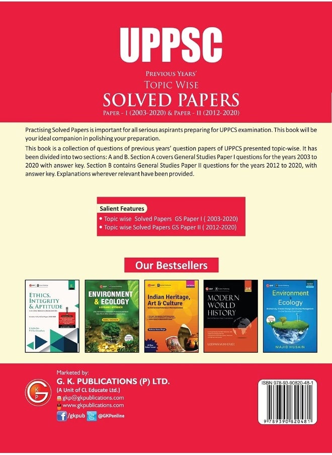UPPSC 2021: Previous Years Topic Wise Solved Papers 3e - Paper I (2003-2020)  - Image 2