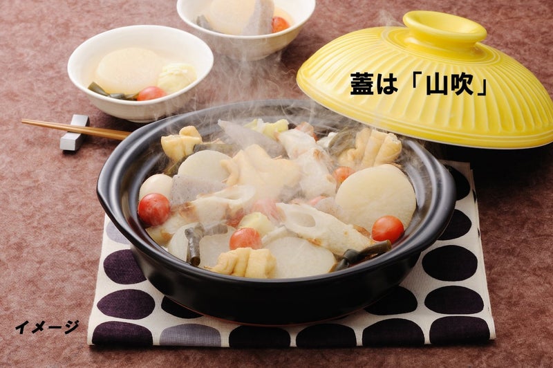 Ginpo Pottery Chrysanthemum Flower Earthenware Banko Ware (No. 8 / Lapis/For 2/3 People) "Next Generation Earthenpot That Will Decorate Your Table" Stylish Open Fire Ruri (Blue) - Image 3