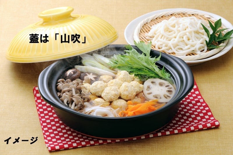 Ginpo Pottery Chrysanthemum Flower Earthenware Banko Ware (No. 8 / Lapis/For 2/3 People) "Next Generation Earthenpot That Will Decorate Your Table" Stylish Open Fire Ruri (Blue) - Image 2