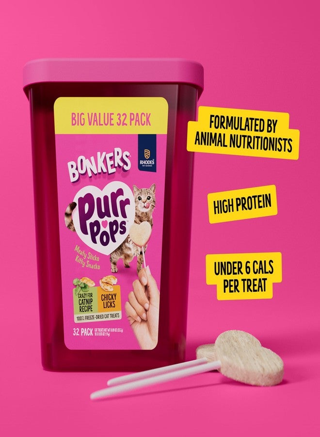 Bonkers Purrpops Freeze Dried Chicken & Catnip Flavor Lollipop Cat Treats, Healthy Single Ingredient Treats, Training Treats or Food Topper, for All Breeds and Ages, Value Pack (32 Pieces) - Image 2