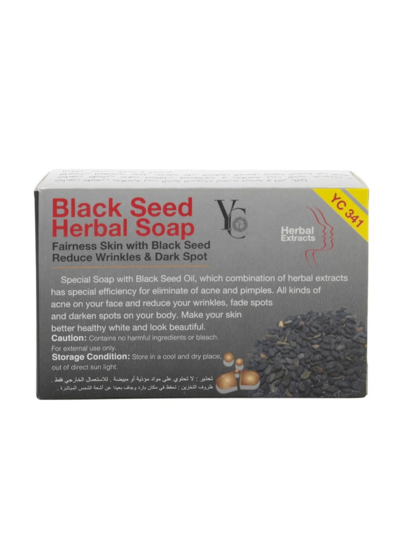 واي سي صابون بخلاصة زيت حبة البركة السوداء - Image 2