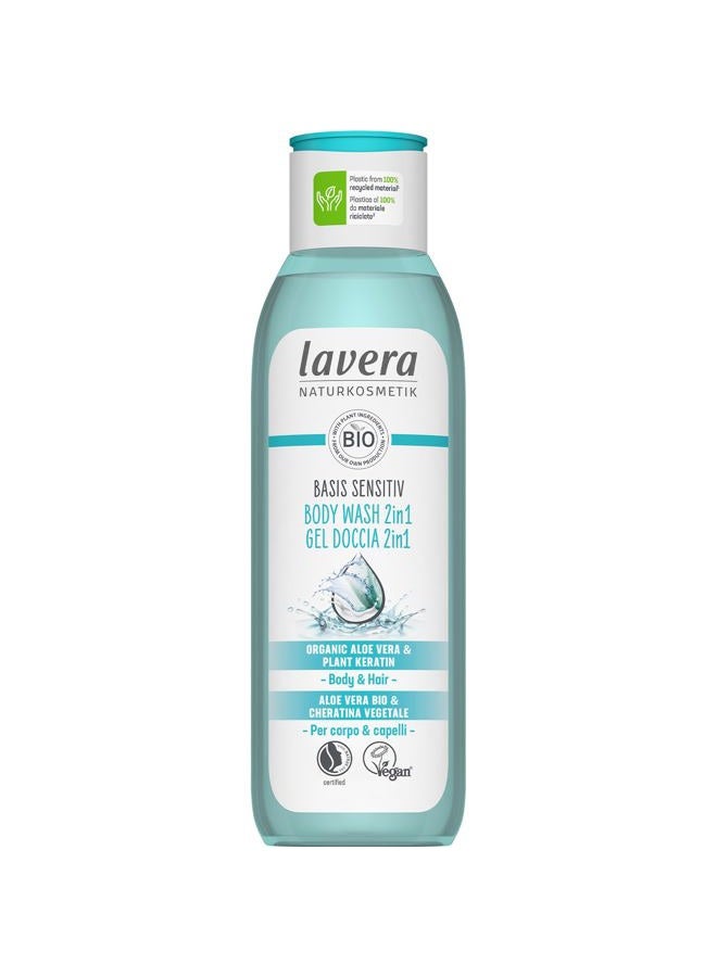 lavera basis sensitiv Body Wash 2in1 - Body Wash with organic aloe vera and plant keratin - gently cleanses hair and skin - protects the skin flora - silikon free - vegan - organic (1 x 250 ml) - Image 1