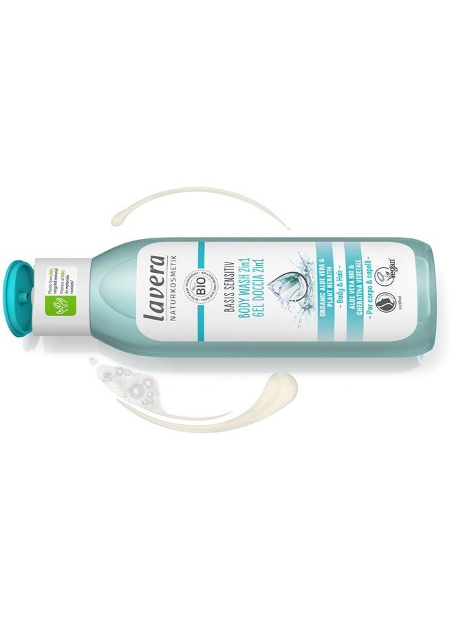 lavera basis sensitiv Body Wash 2in1 - Body Wash with organic aloe vera and plant keratin - gently cleanses hair and skin - protects the skin flora - silikon free - vegan - organic (1 x 250 ml) - Image 3