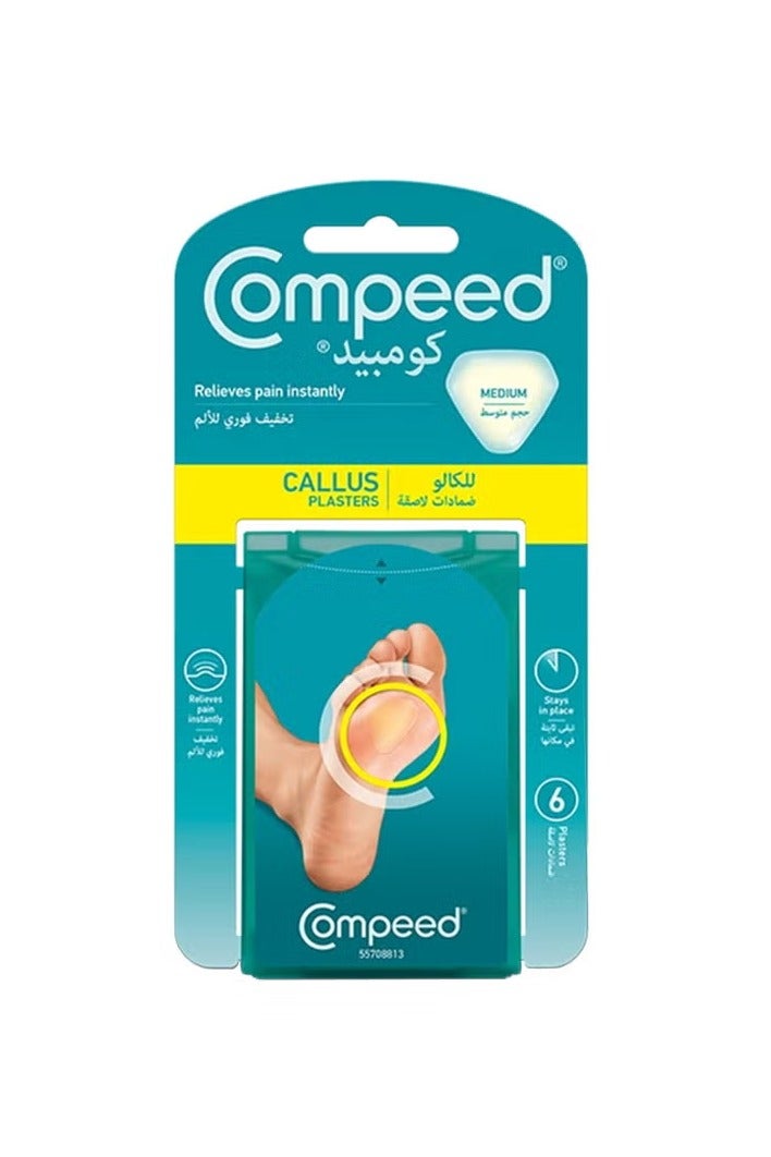Compeed لصقات الكالو - عبوة متوسطة 6 قطع