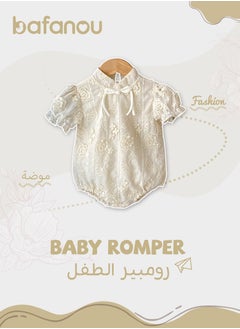 Bafanou Bafanou Summer 0-24M Newborn Boy Fashion Playsuit Infant girls short sleeve Romper  - Image 1