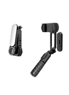 Generic Mini Gimbal Stabilizer Extendable Selfie Stick Tripod Anti-Shake 1 Axis Stabilizer with 360 Degree Rotation Auto Balance Wireless Remote LED Detachable Fill Light for Smartphone  - Image 1
