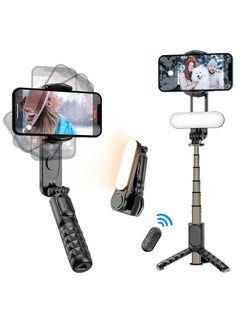 Generic Mini Gimbal Stabilizer Extendable Selfie Stick Tripod Anti-Shake 1 Axis Stabilizer with 360 Degree Rotation Auto Balance Wireless Remote LED Detachable Fill Light for Smartphone  - Image 4