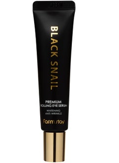 Farm Stay Black Snail Premium Rolling Eye Serum - Make your eyes look more youthful and refreshed with black snail - BRIGHTENING & WRINKLE IMPROVEMENT - 25ml  - Image 1