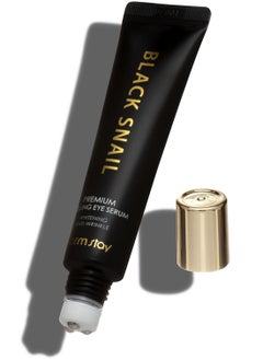 Farm Stay Black Snail Premium Rolling Eye Serum - Make your eyes look more youthful and refreshed with black snail - BRIGHTENING & WRINKLE IMPROVEMENT - 25ml  - Image 2