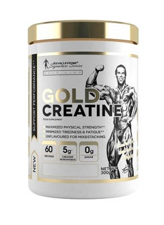 Gold Creatine - Sour Watermelon Flavor | High-Performance Creatine Monohydrate Supplement for Energy, Strength, and Lean Muscle Mass, Enhanced with Vitamin B6 (60 Servings) - pzsku/ZA443984B8C2E9E15E402Z/45/_/1735118869/fe048795-d213-4753-a992-60fae5c793b0