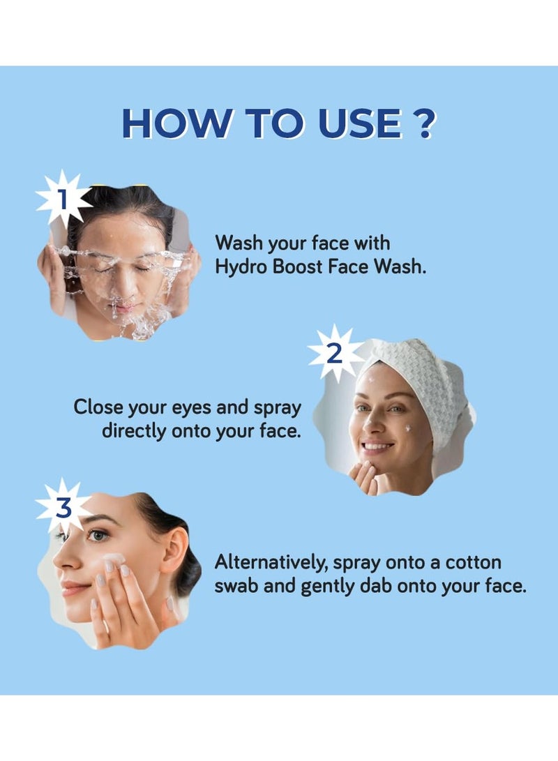  مودي 7D هيدرو بيرست هيدرو بيرست رذاذ مرطب للوجه وتونر للوجه بحمض الهيالورونيك فيتامين ب5 وماء الأرز لبشرة مرطبة وممتلئة | رذاذ للوجه لتهدئة البشرة وشد المسام | نباتي 100% | ترطيب لمدة 72 ساعة، 110 مل - Image 5