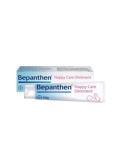 Diaper(Nappy) Care Ointment, 3.52 Ounce (Pack Of 2) - pzsku/ZA44427EDCFE221A92A74Z/45/_/1735214699/63f67791-fd1b-4167-9dc7-3eb8b0d13cfd