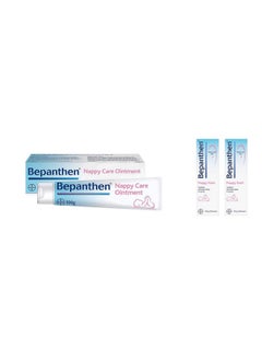 Diaper(Nappy) Care Ointment, 3.52 Ounce (Pack Of 2) - pzsku/ZA44427EDCFE221A92A74Z/45/_/1735214734/5d66e194-8206-46c6-bff8-e478115a2091