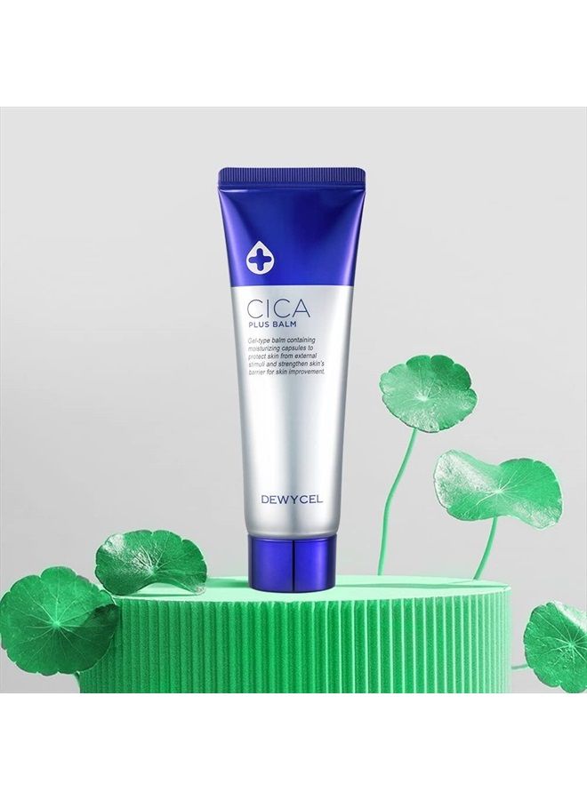 DEWYCEL بلسم سيكا بلس مع سنتيلا أسياتيكا، مادكاسوسيد، حمض الهيالورونيك ومحفز فيتامين سي | مرطب نهاري وليل للخطوط الدقيقة، الاحمرار، حب الشباب، والبقع - Image 2