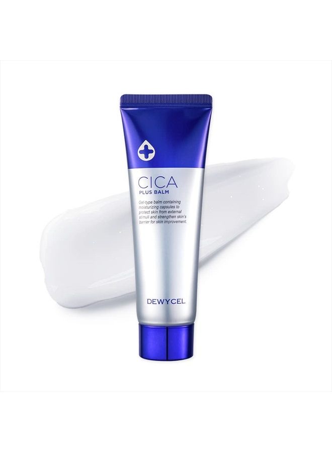 DEWYCEL بلسم سيكا بلس مع سنتيلا أسياتيكا، مادكاسوسيد، حمض الهيالورونيك ومحفز فيتامين سي | مرطب نهاري وليل للخطوط الدقيقة، الاحمرار، حب الشباب، والبقع - Image 1