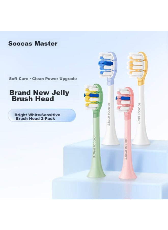 Soocas Electric Toothbrush Heads, Adult Universal Two-pack, Universal Whitening Gel Brush Heads, Green 2-pack - Image 2