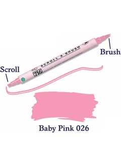 026 Scroll & Brush Double Line and Brush Tip Calligraphy Pen Baby Pink