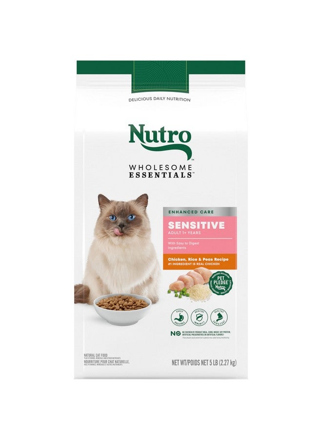 نوترو طعام القطط الجاف Wholesome Essentials، طعام القطط ذو المعدة الحساسة، الدجاج والأرز والبازلاء، 5 رطل. - Image 1