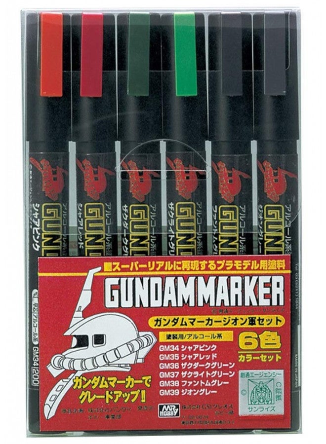 GSI Creos GSI Creos Gundam Marker Zeon Set (6 Markers)