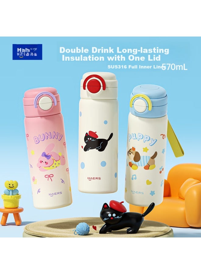 Haers Insulated Mug, 316 Stainless Steel, Stylish Design, Suitable For Children, Men, Women, Students, With Straw, Dual-use Water Bottle, Dotted Cat Pattern, 570ml Capacity - Image 2