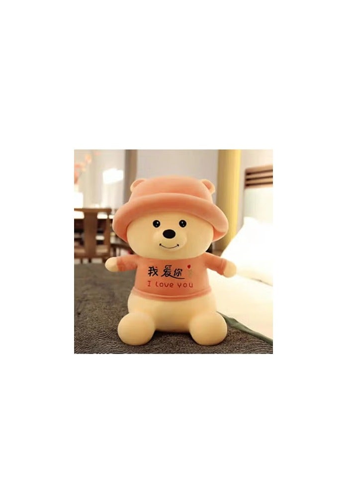 Cute Teddy Bear Stuffed Dolls - Beautiful Gift For Girls And Women , Size 50Cm 