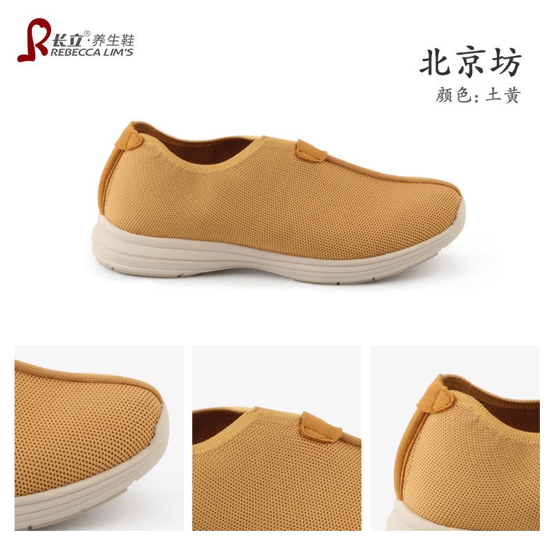 Changli Health Shoes Meditation Shoes Monk-Monk Shoes Men'S And Women'S Mesh Breathable Non-Slip Monk Shoes Beijing Square - Image 4