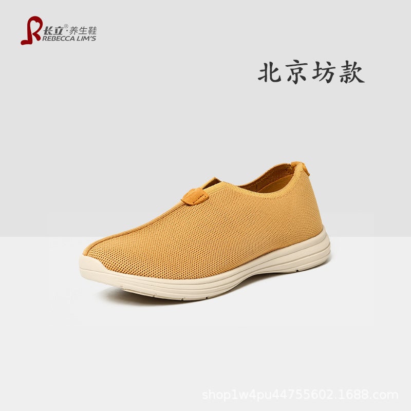 Changli Health Shoes Meditation Shoes Monk-Monk Shoes Men'S And Women'S Mesh Breathable Non-Slip Monk Shoes Beijing Square - Image 2