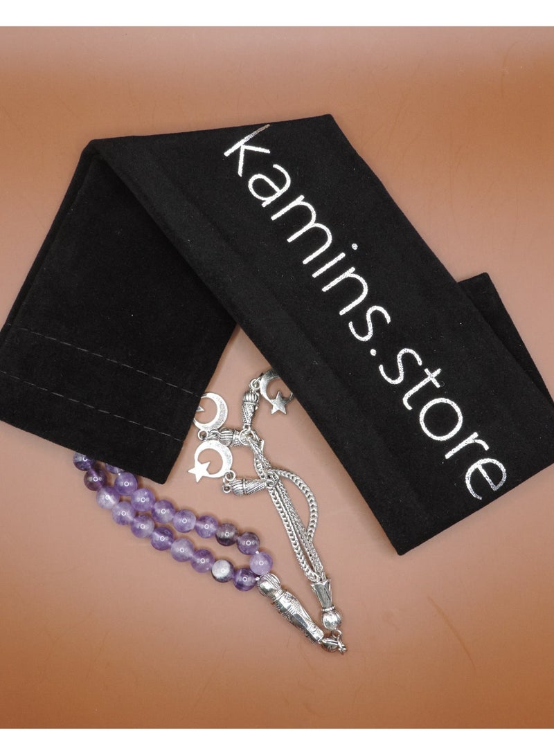 Kamins Collection Amethyst Tasbih Prayer Beads 33 - Image 1