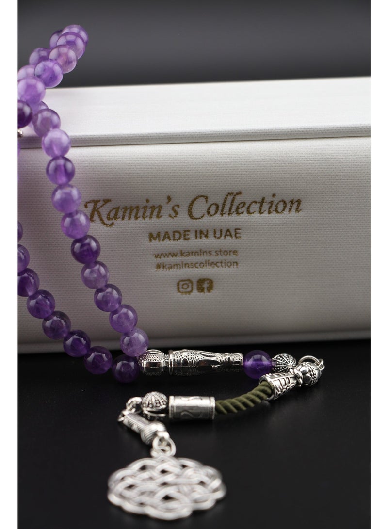 Kamins Collection Amethyst Prayer Beads 33 - Image 3