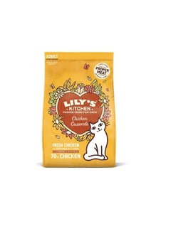 Lily's Lily's Kitchen Chicken Casserole Dry Cat Food  - Image 1