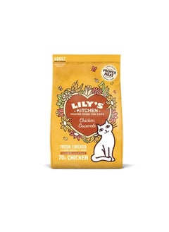 Lily's Lily's Kitchen Chicken Casserole Dry Cat Food  - Image 3