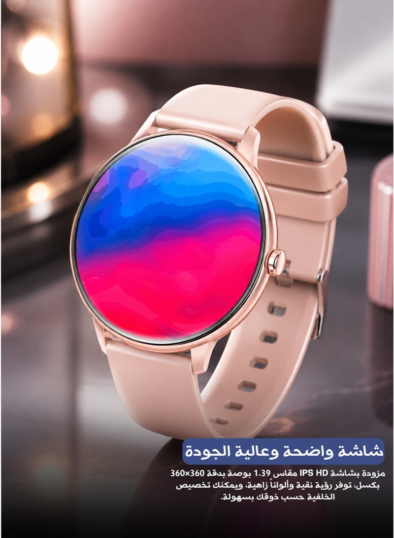 Aolon GTR Mini Smartwatch for Men and Women with 1.39 Inch HD Display Bluetooth Calling Heart Rate Monitor 115 Sports Modes Voice Assistant IP67 Waterproof Fitness Smart Watch Compatible with Android and iOS - Image 1