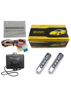 Platinum Platinum Pack of 2 Universal Remote Control NK431 Keyless Entry Systems | Car Door Lock/Unlock, and Trunk Release  - Image 2