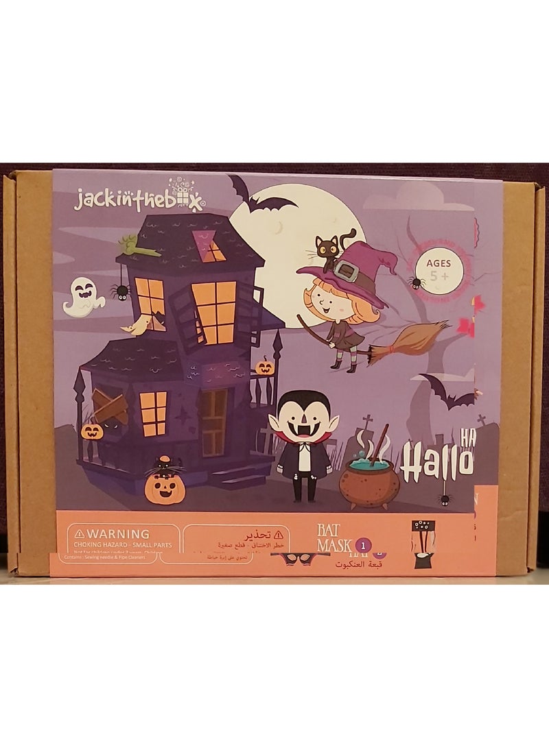 Happy Halloween 6 in 1 Activity Box  - Image 1