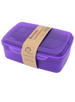 Banana Lunch Box With Splitter 2 Levels (2 L)  - Image 1