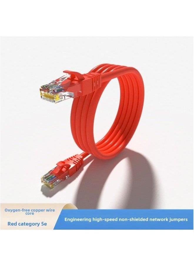 Generic Household Super Five Categories Six Of Unshielded CAT5e/6 Finished Network Jumper Computer Cable UTP-Color:Category 5e Jumpers (red)-Line Length:0.5 M  - Image 1