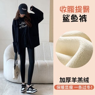 Fleece-Lined Sharkskin Leggings Winter Thick Elastic SlimmingThick lambswool-Black Thick lambswool-Black - pzsku/ZA4473AD71C3CEAA85443Z/45/1746193289/4b8d46ca-26c0-45db-809f-9105d13181aa