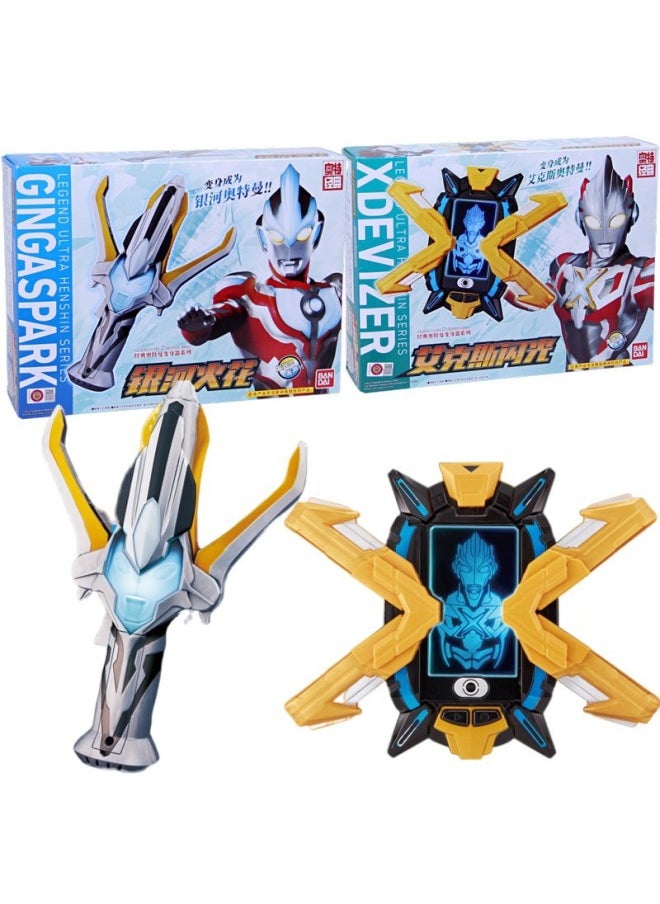 Generic - Bandai Classic Ultraman Transformation Series Aix Flash Galaxy Spark Transformation Model Toy-Color:08112 Teja Spark Transformer-with Sound And Light - Image 1