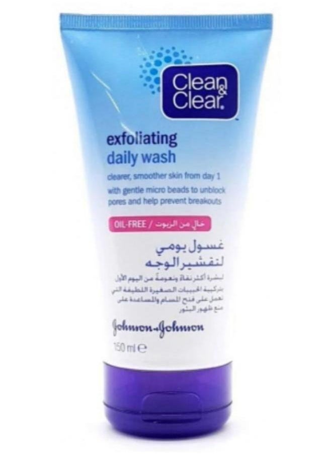 CLEAN & CLEAR Clean & Clear Exfoliating Daily Wash 150ml 