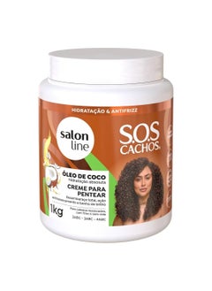 Salon Line Salon Line Linha Tratamento (SOS Cachos) Coco Creme para Pentear - Profundo Tratamento de 1000g (SOS Curls Collection - Deep Coconut Combing Cream 35.27 Oz)  - Image 1